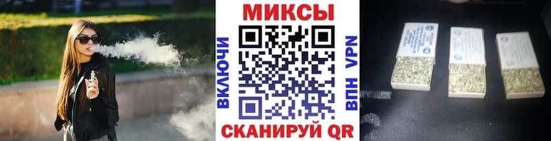 Бутират оксана blacksprut ONION Козельск