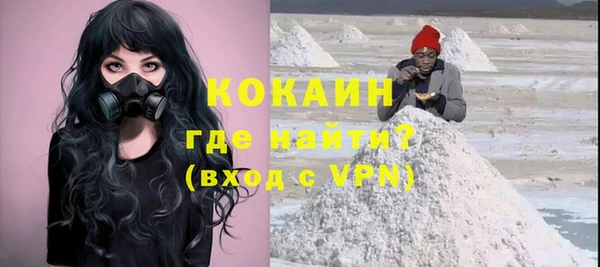 кокс Нея