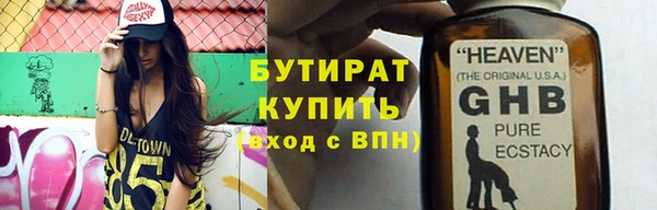 дмт Весьегонск