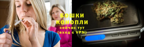 кристаллы Ветлуга