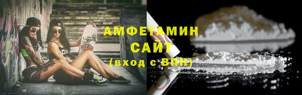 Альфа ПВП Новодвинск