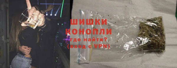 скорость Новокубанск