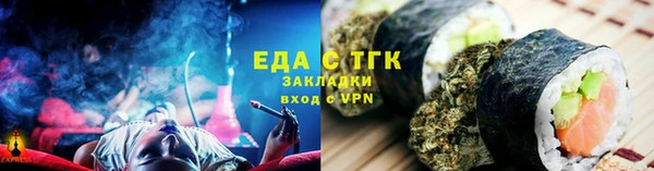 Альфа ПВП Новодвинск