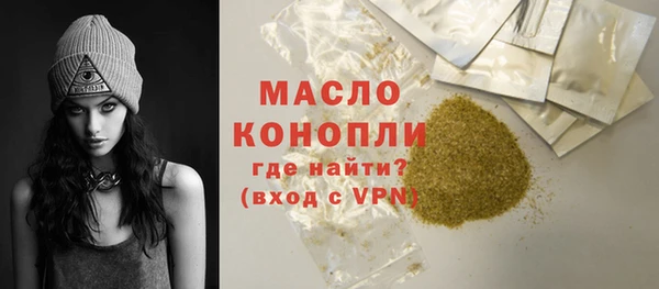 кокс Нея