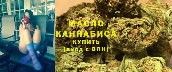 скорость Новокубанск