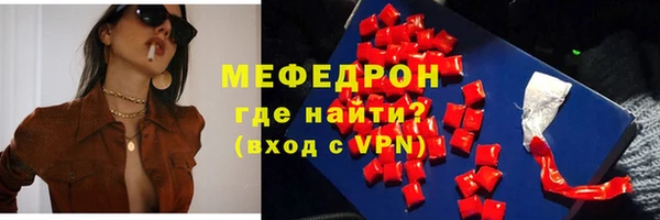 Альфа ПВП Новодвинск