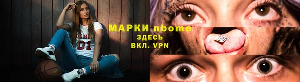 кокс Нея