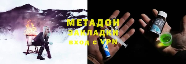 кокс Нея