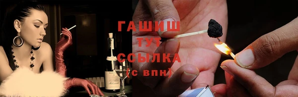 скорость Новокубанск