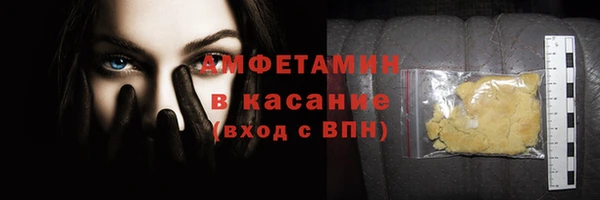 кокс Нея