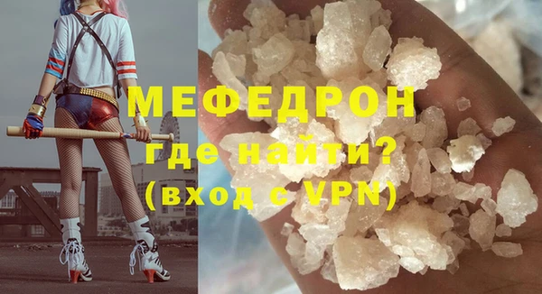 Альфа ПВП Новодвинск