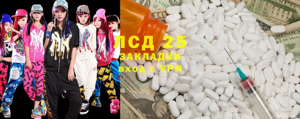 скорость Новокубанск