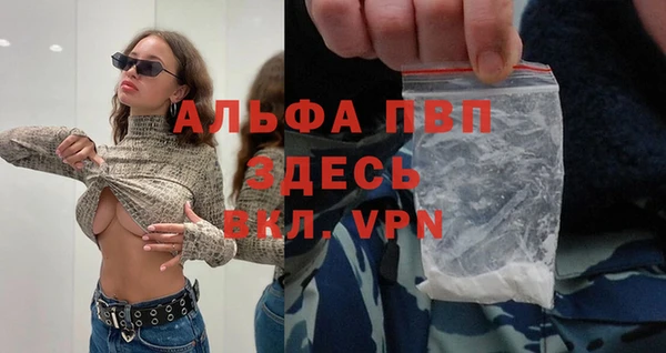 скорость Новокубанск