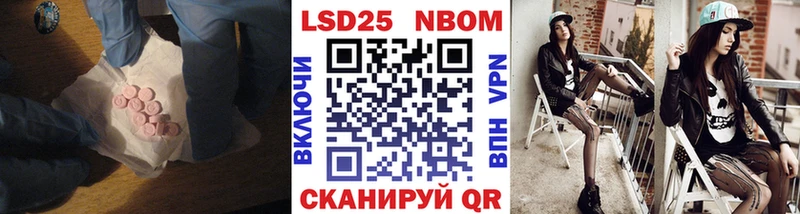 МЕГА ссылка  Козельск  Лсд 25 экстази кислота 