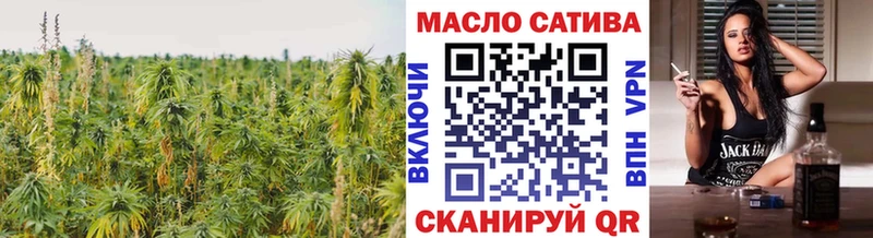 ТГК Wax  Козельск 