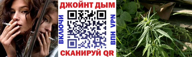 купить  цена  площадка наркотические препараты  Каннабис план  Козельск 
